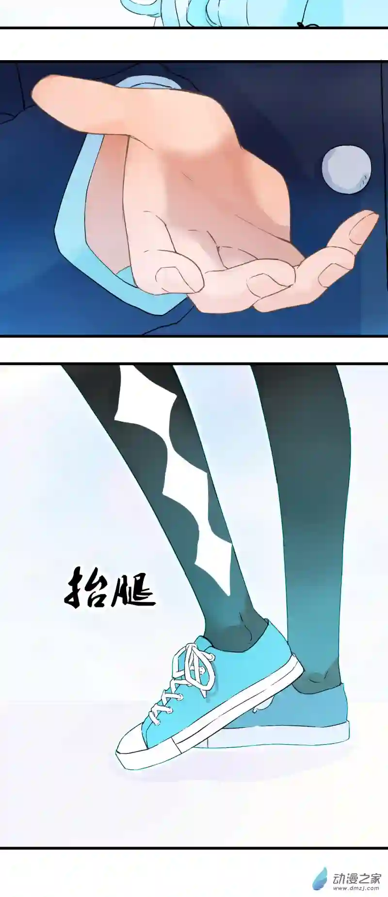 蓝灵纪-超灵事件图鉴11 来！一家人！