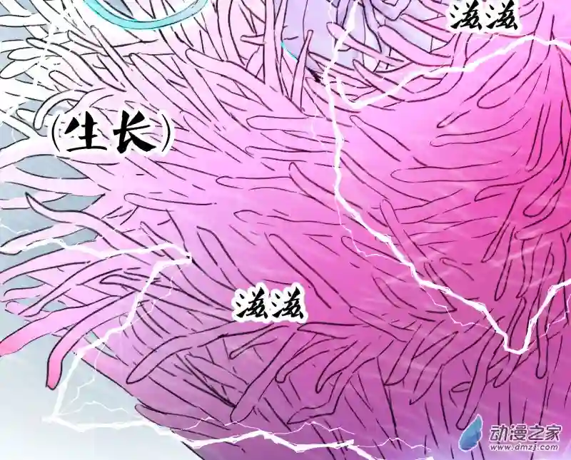 蓝灵纪-超灵事件图鉴11 来！一家人！