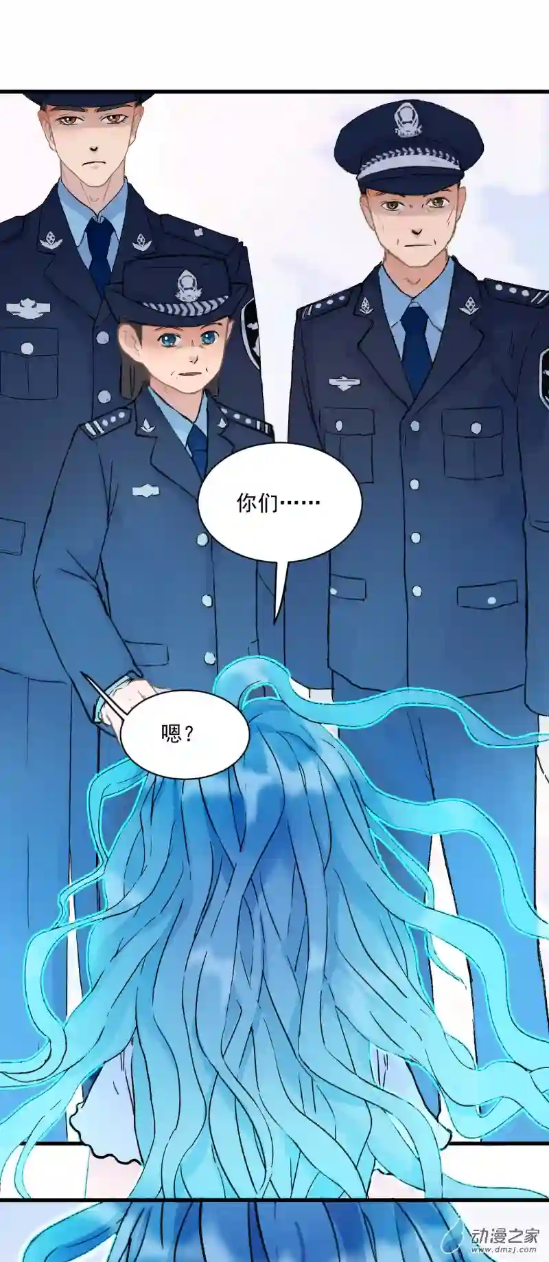 蓝灵纪-超灵事件图鉴11 来！一家人！