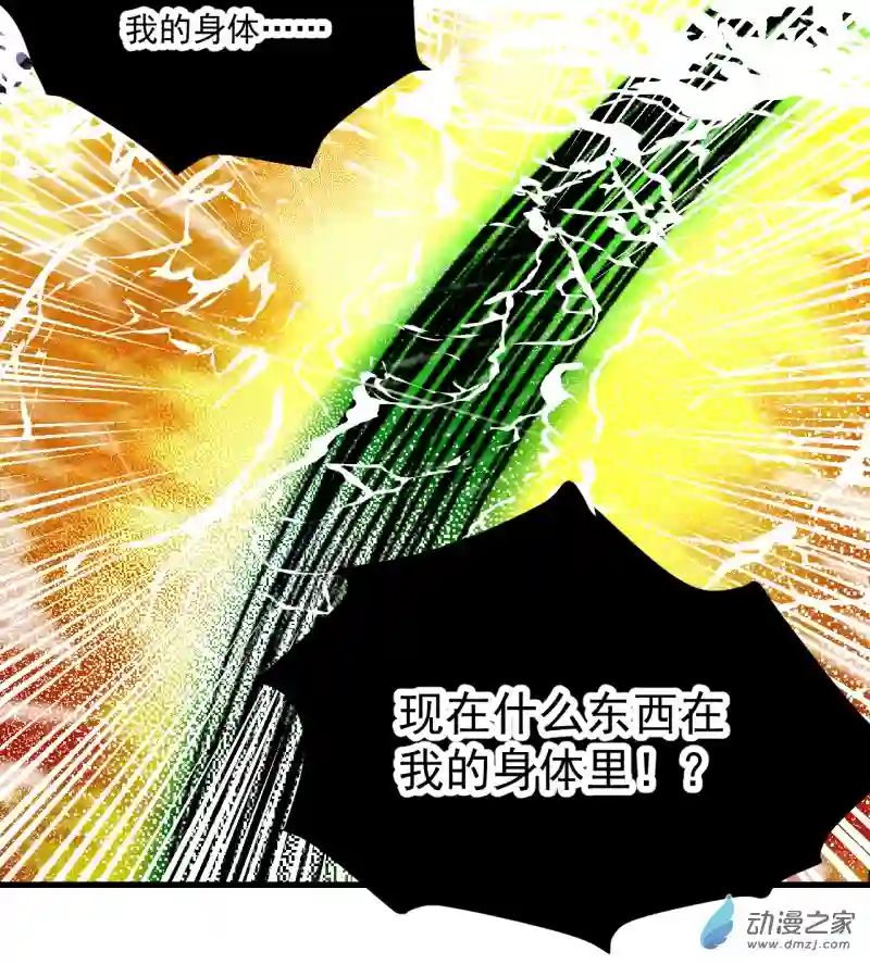 蓝灵纪-超灵事件图鉴11 来！一家人！