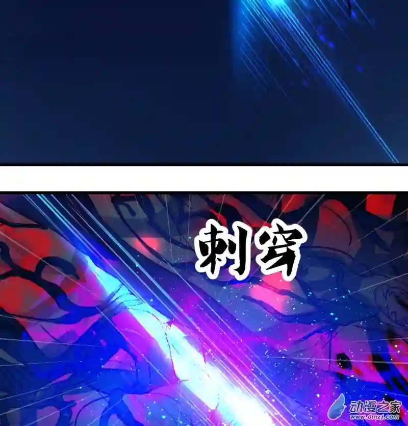蓝灵纪-超灵事件图鉴11 来！一家人！