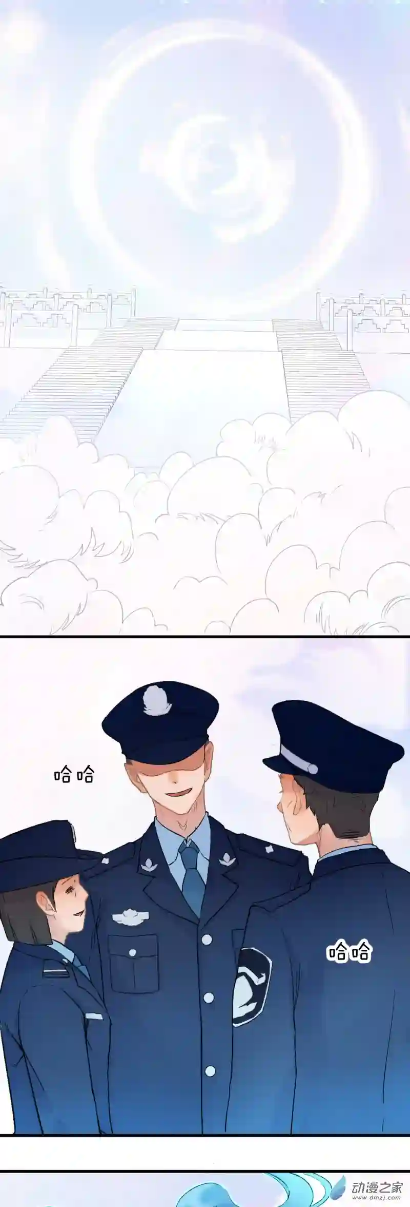 蓝灵纪-超灵事件图鉴11 来！一家人！