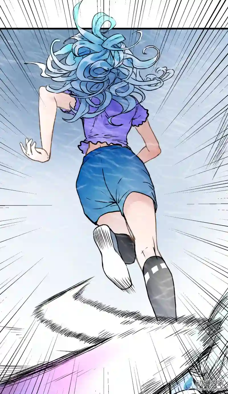 蓝灵纪-超灵事件图鉴13 融合