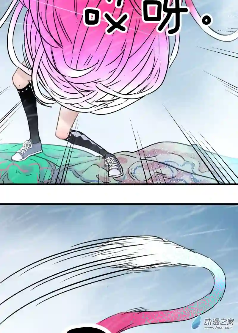 蓝灵纪-超灵事件图鉴13 融合