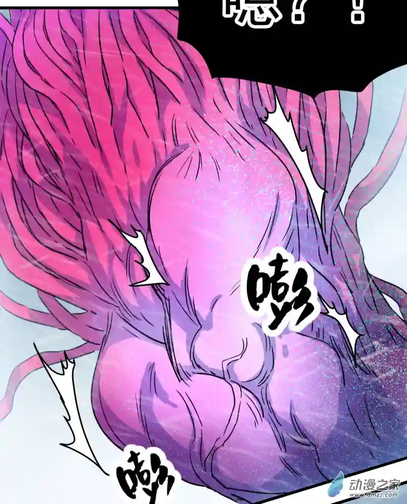 蓝灵纪-超灵事件图鉴13 融合