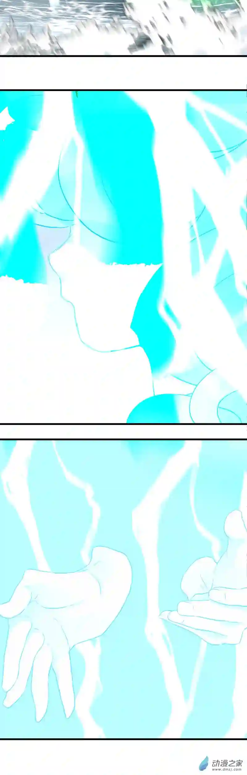 蓝灵纪-超灵事件图鉴18 主啊！