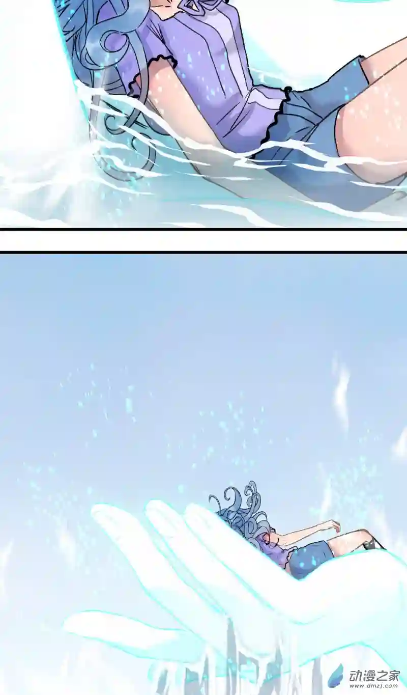 蓝灵纪-超灵事件图鉴18 主啊！