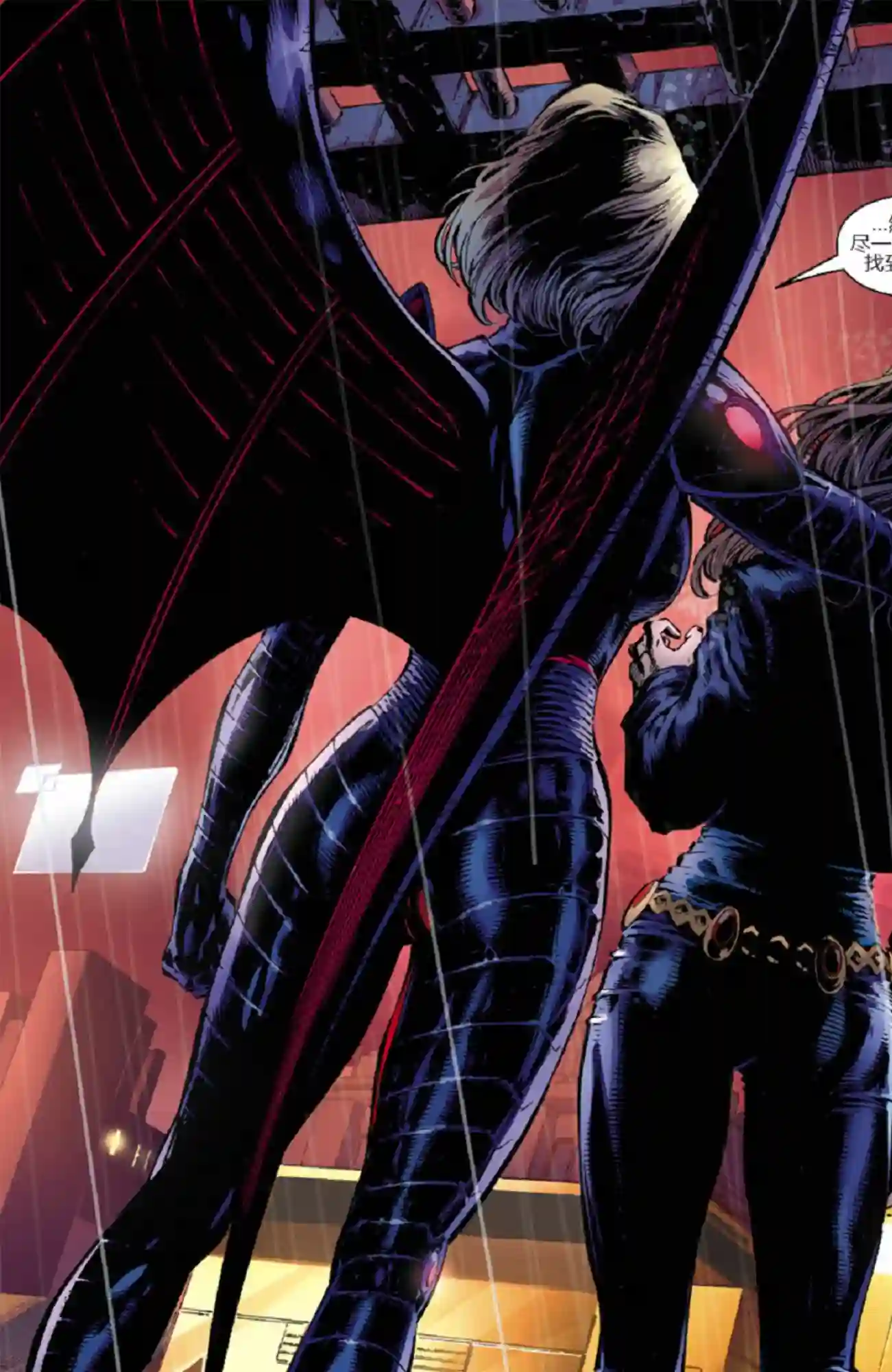 超级少女V5第06卷