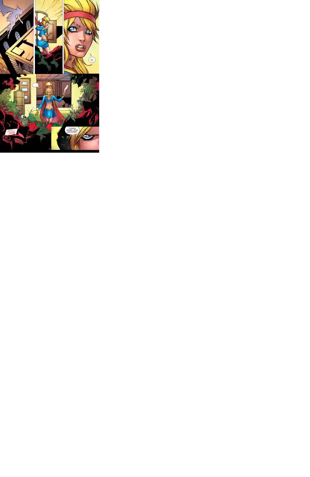 超级少女V5第19卷