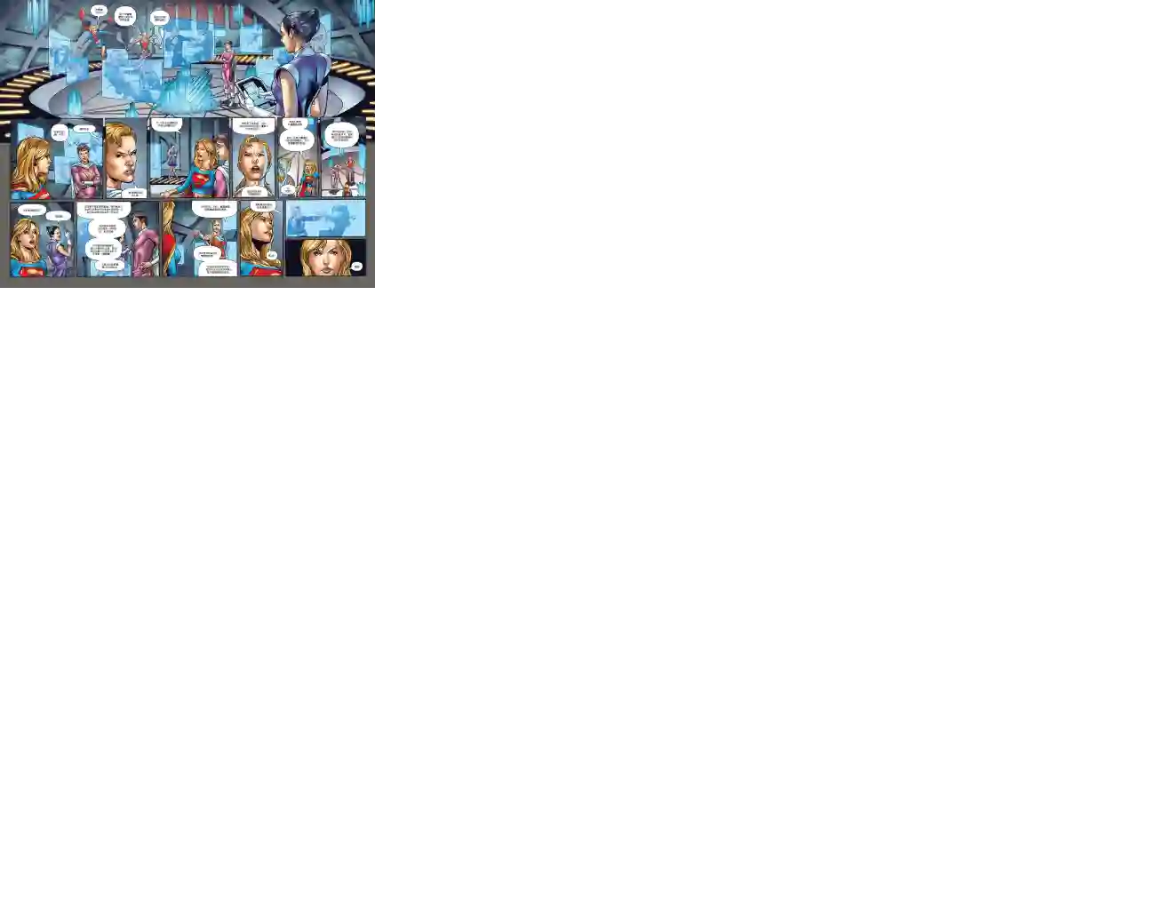 超级少女V5第37卷