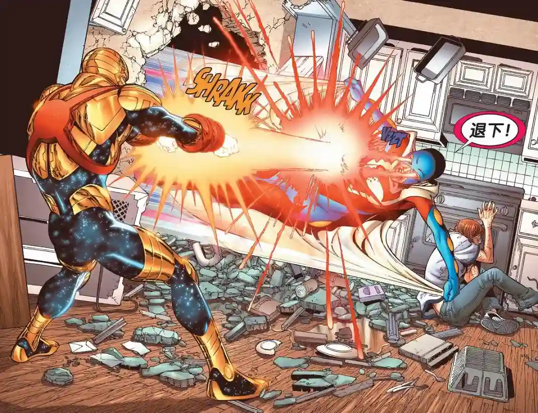 超级少女V5第39卷