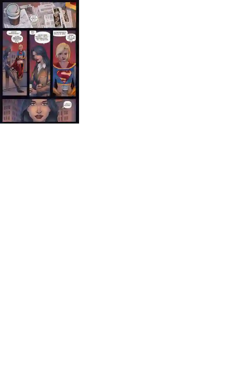 超级少女V5第61卷