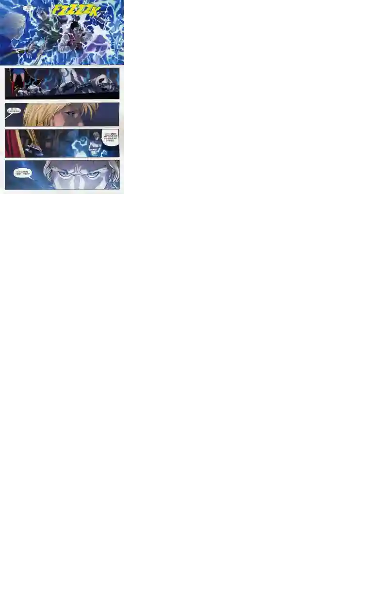 超级少女V5第63卷