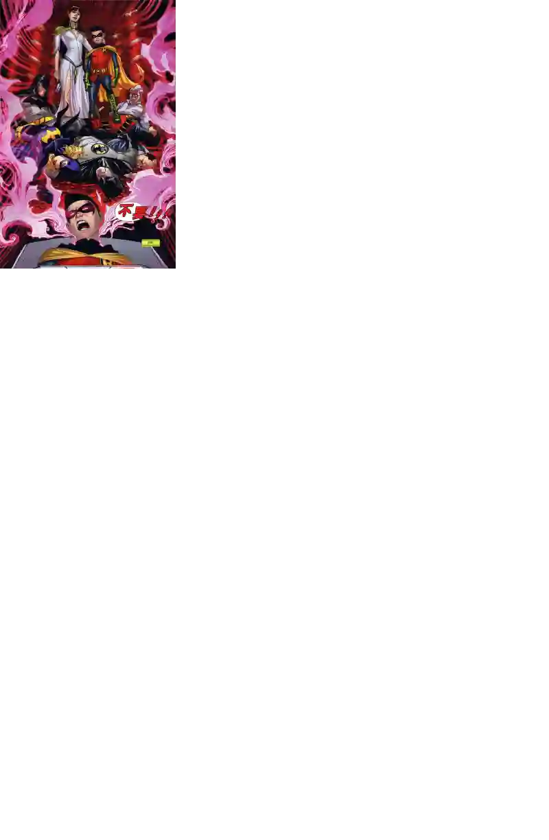 超级少女V5第63卷