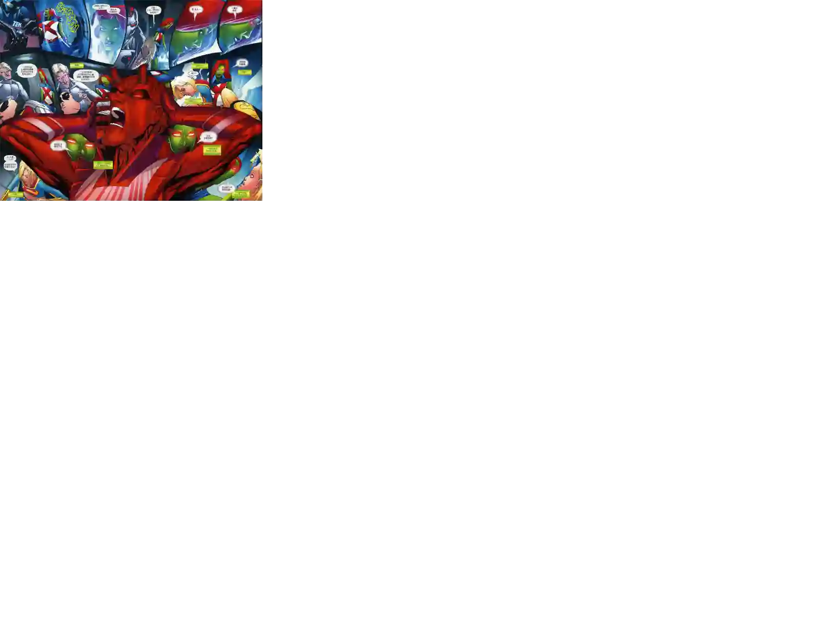 超级少女V5第64卷