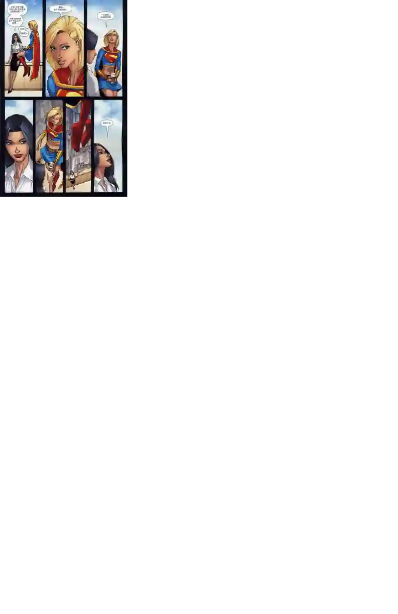 超级少女V5第64卷