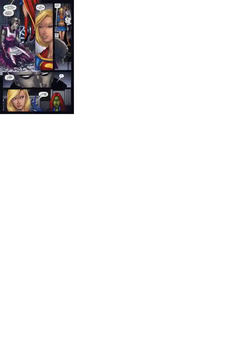 超级少女V5第64卷