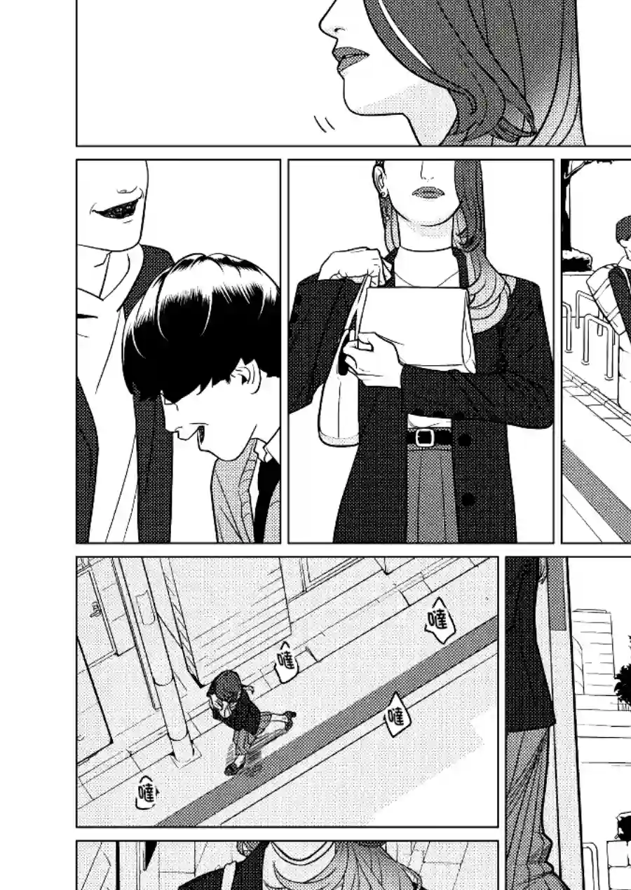 fugi创作百合第01话