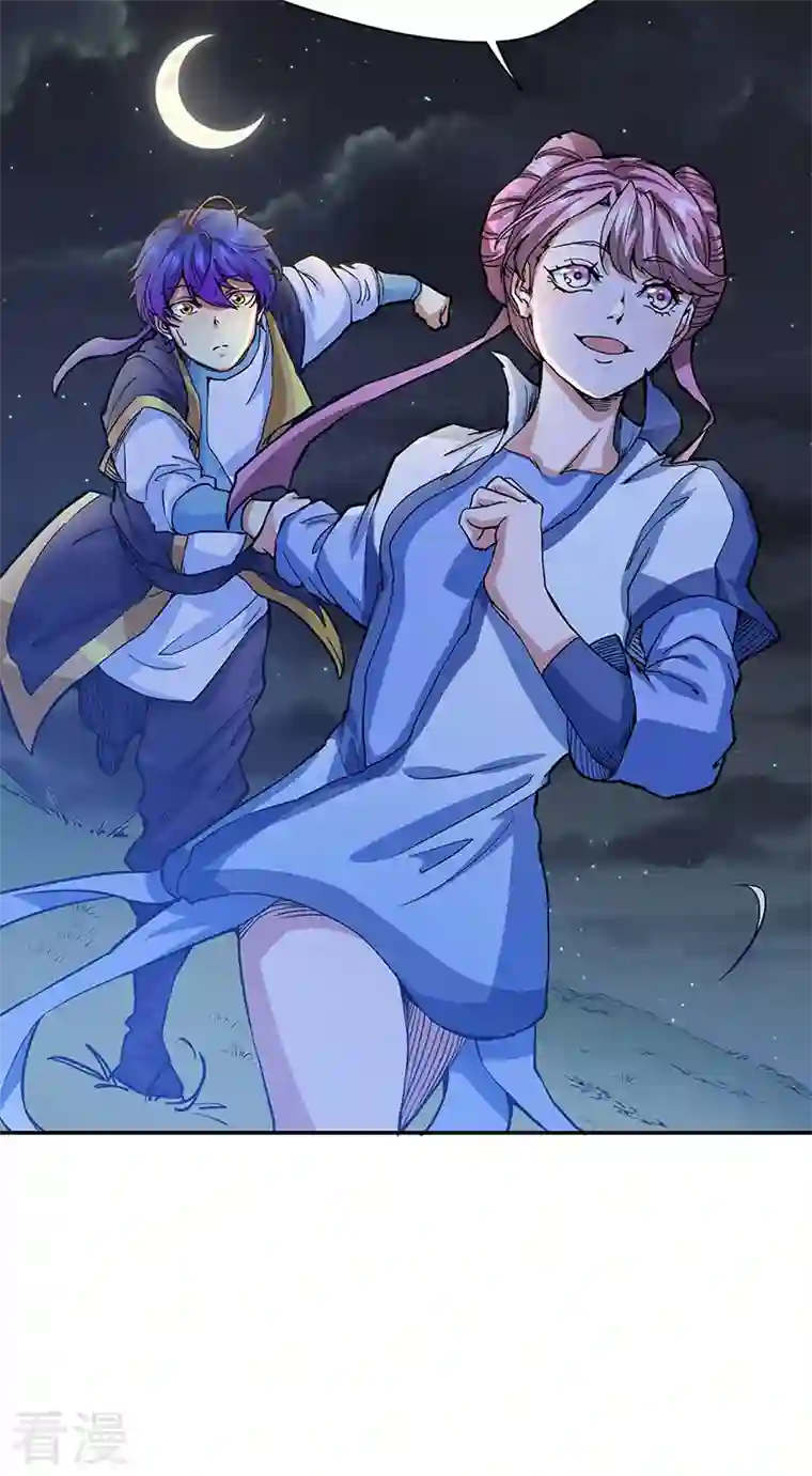 武道独尊第410话 触发，因果篇！ 触发，因果篇！