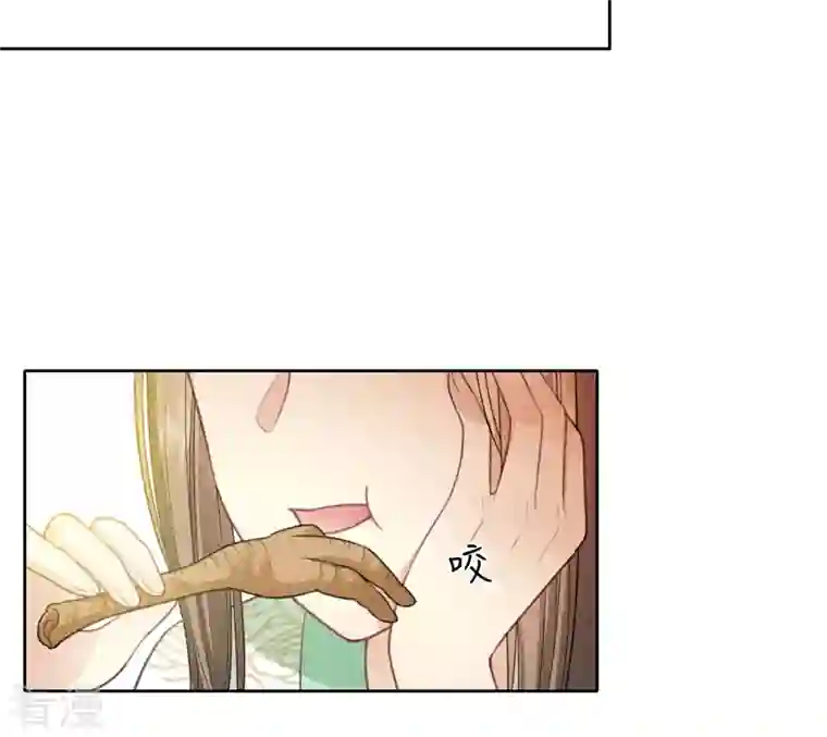 长相思第118话 寝殿