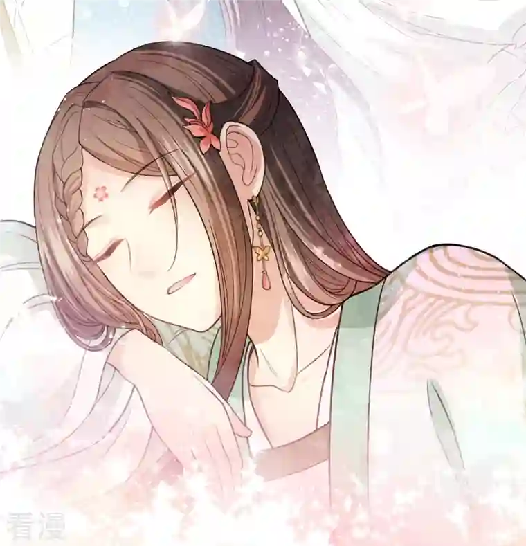 长相思第118话 寝殿