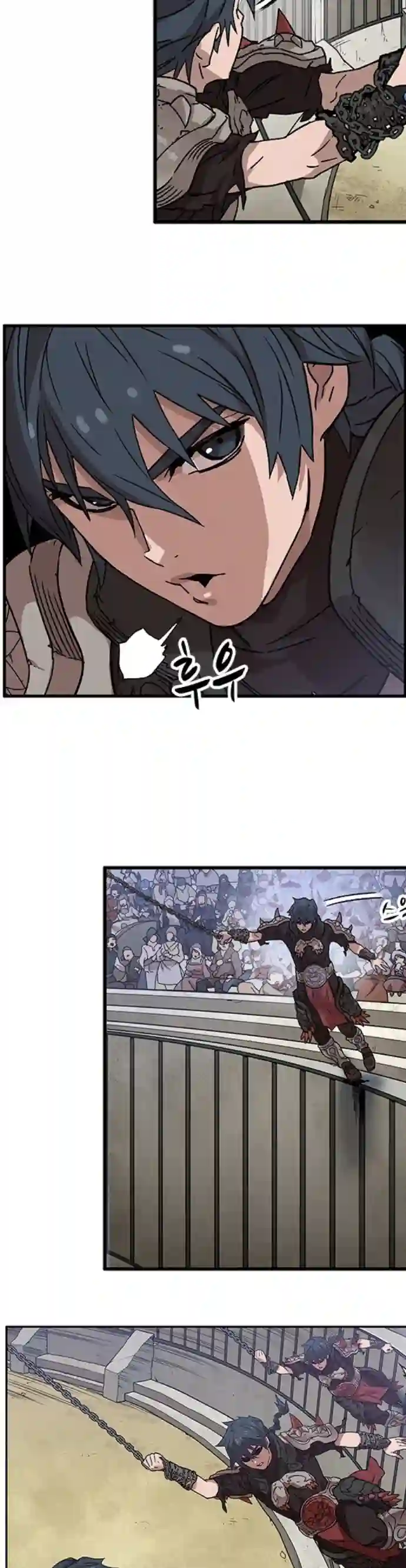 艾莉第01话