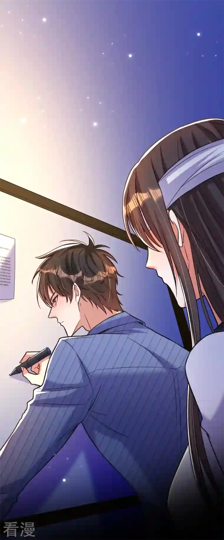 重生空间：豪门辣妻不好惹第333话 这是梦…对吗
