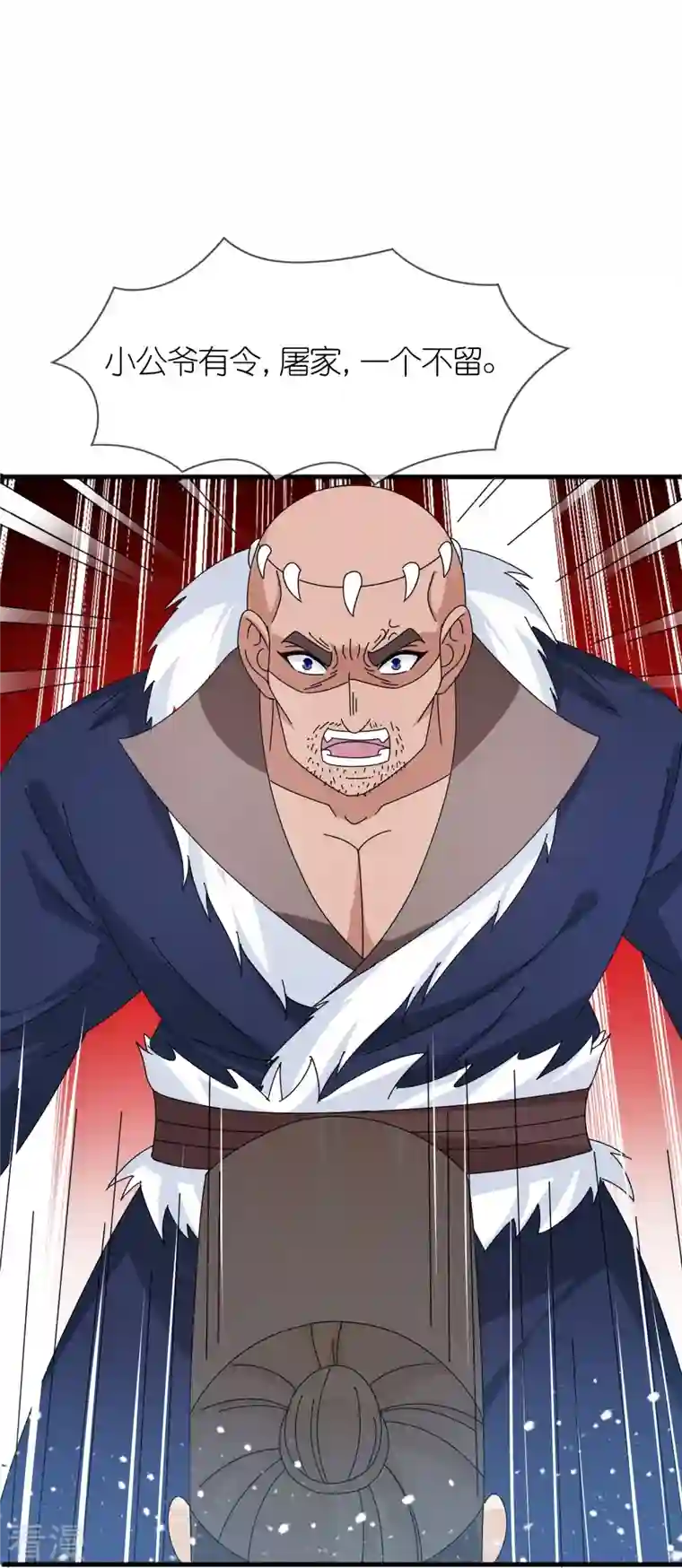 极品败家子第335话 绝不能惹李景隆