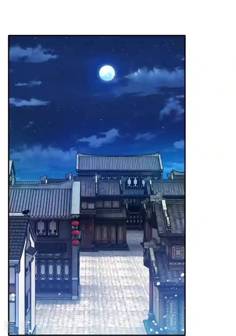 极品败家子第335话 绝不能惹李景隆