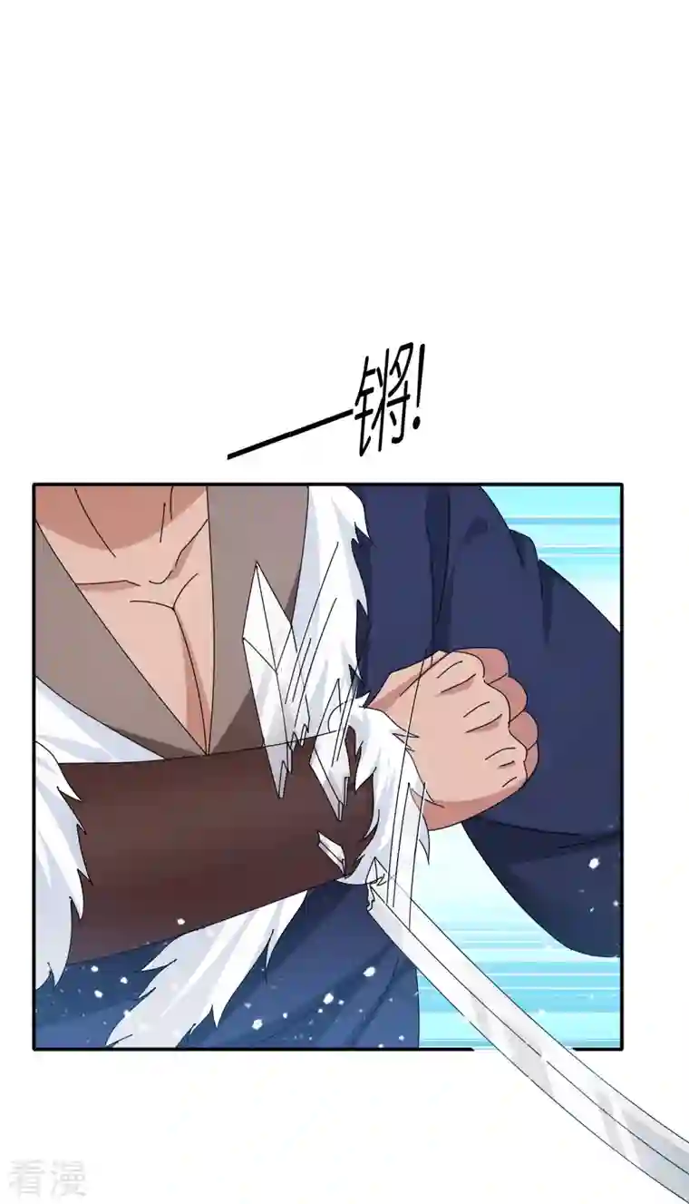 极品败家子第335话 绝不能惹李景隆