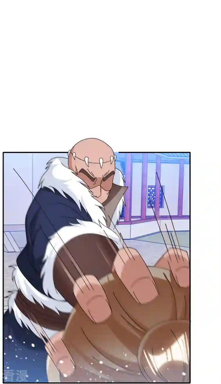 极品败家子第335话 绝不能惹李景隆