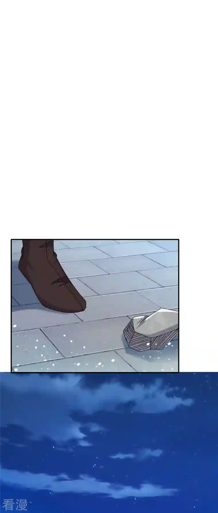 极品败家子第335话 绝不能惹李景隆