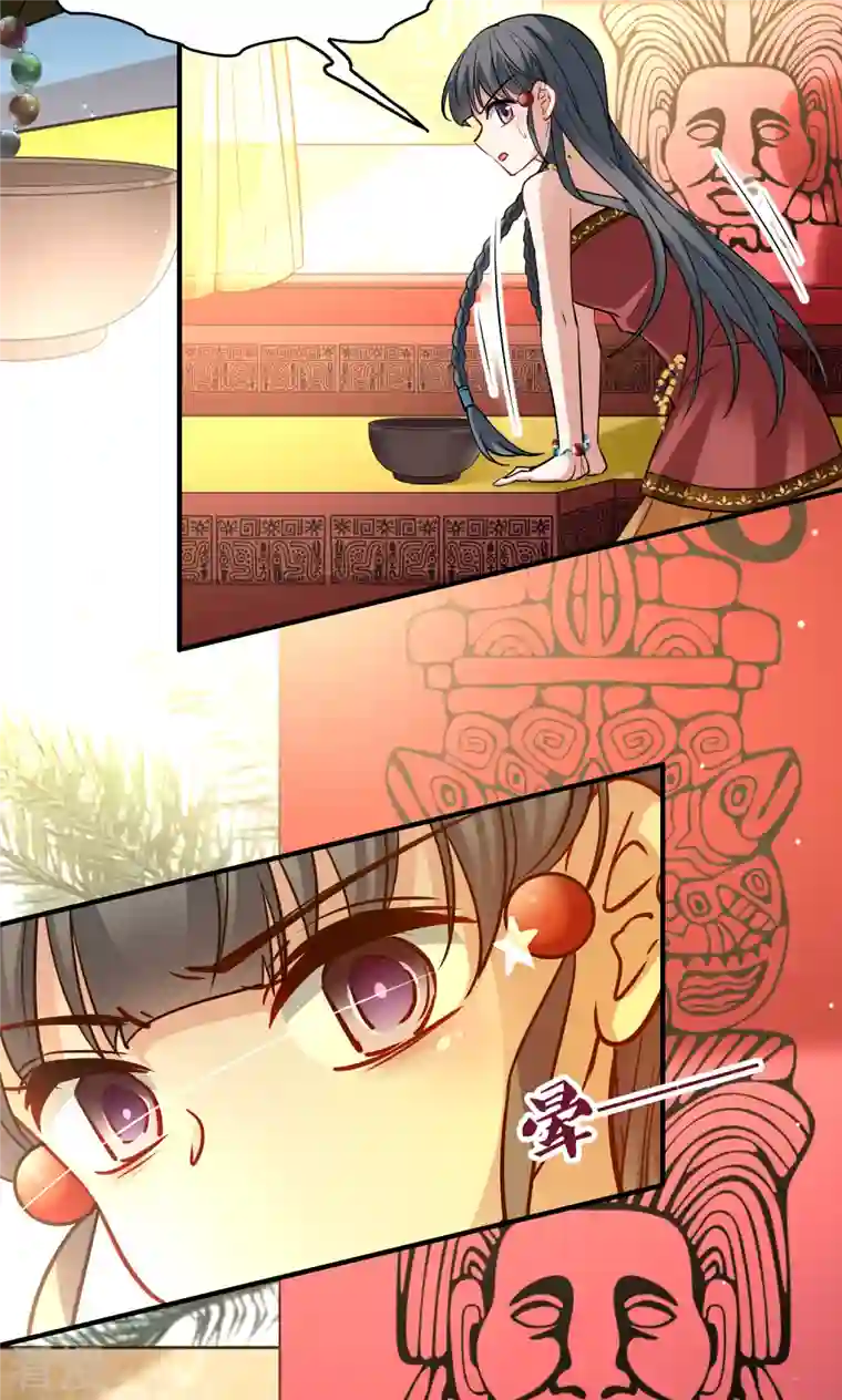 寻找前世之旅第2季第148话 绝食1