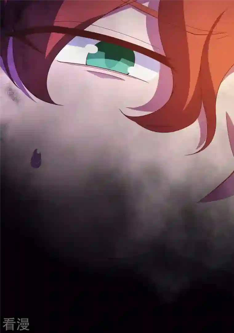 从今天开始当城主第411话