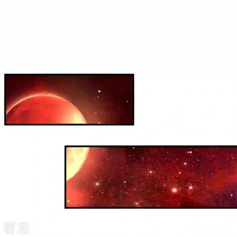 某天成为王的女儿第454话 到底发生了什么