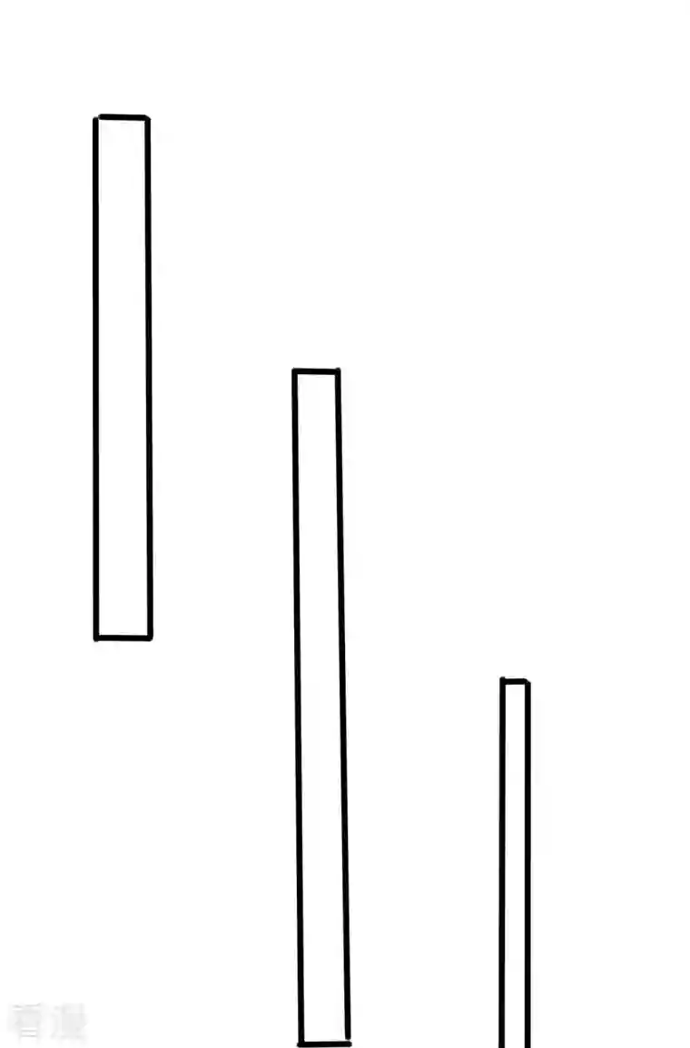 医武至尊第354话 分头行动