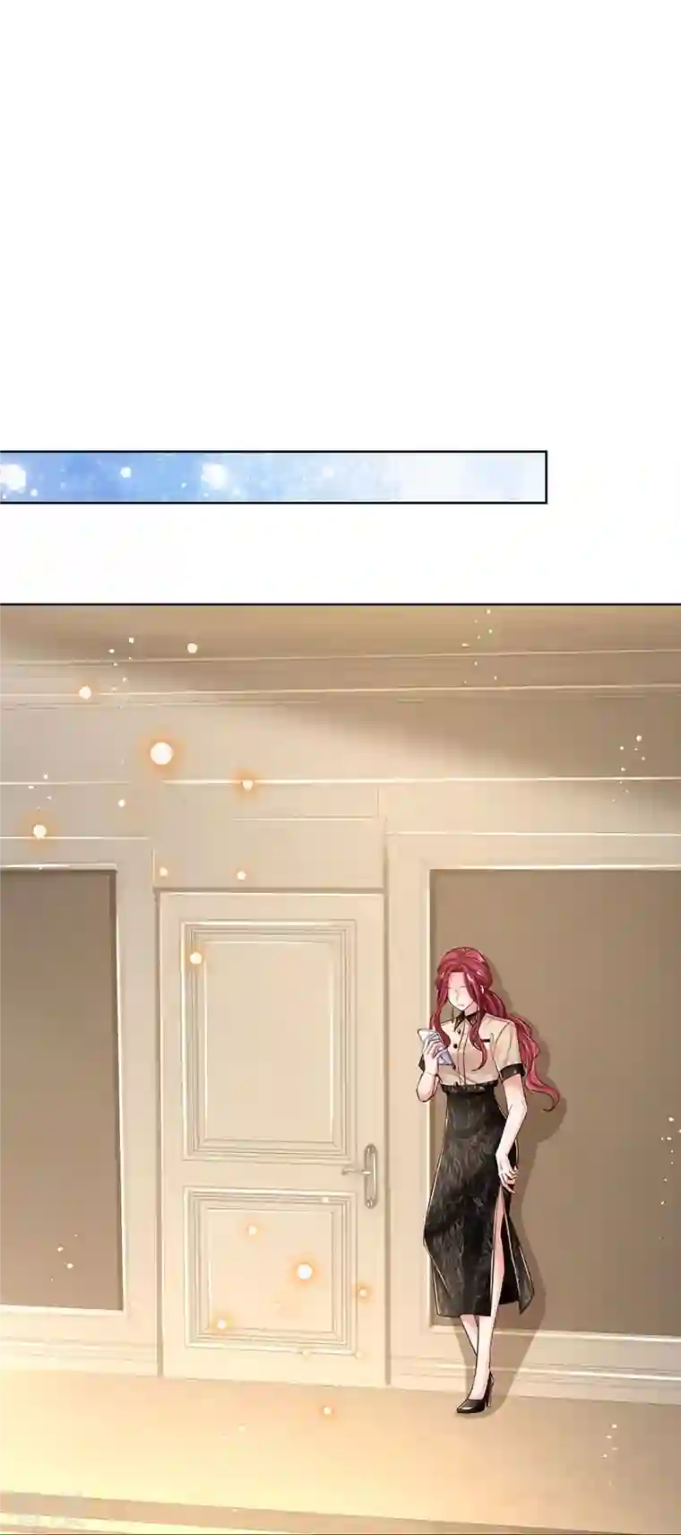 妈咪快跑：爹地追来了第341话 现在的艺人啊！