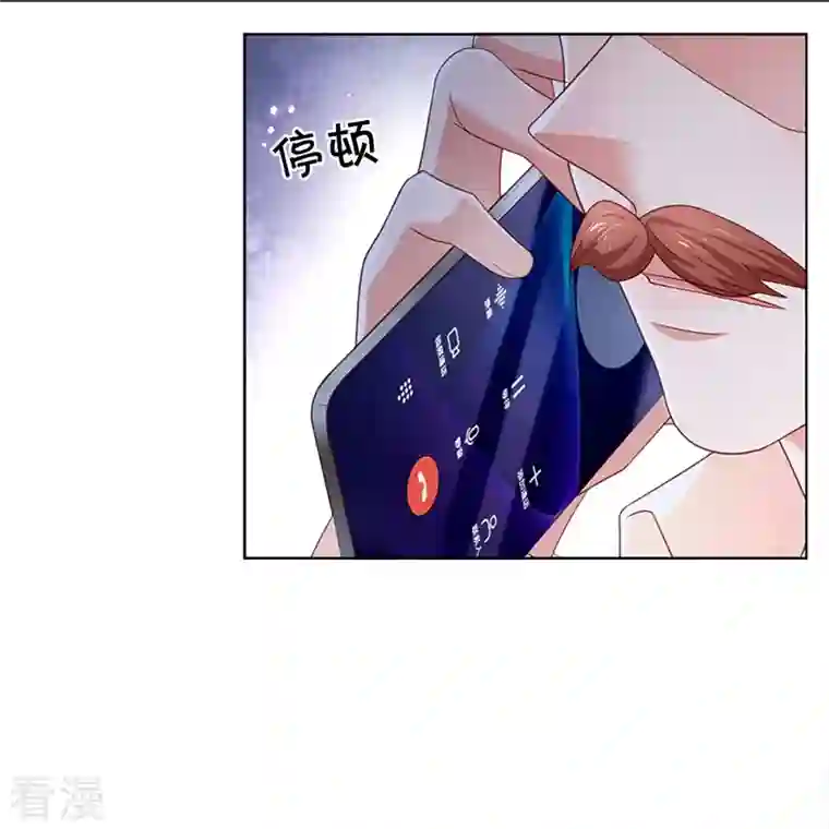 妈咪快跑：爹地追来了第341话 现在的艺人啊！