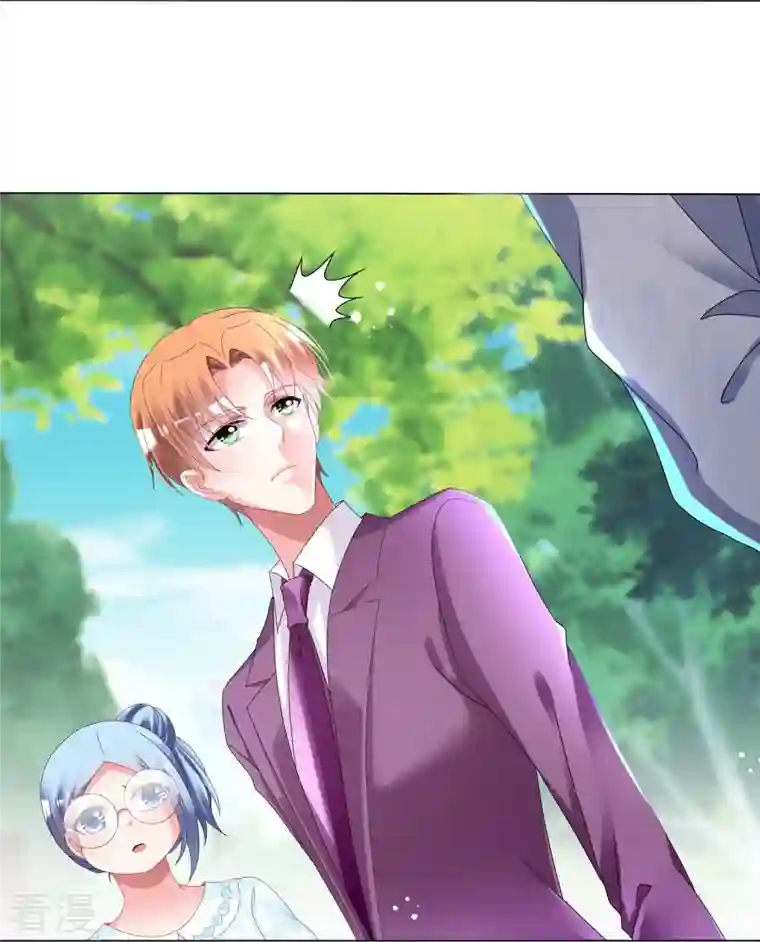 我被总裁黑上了！第442话