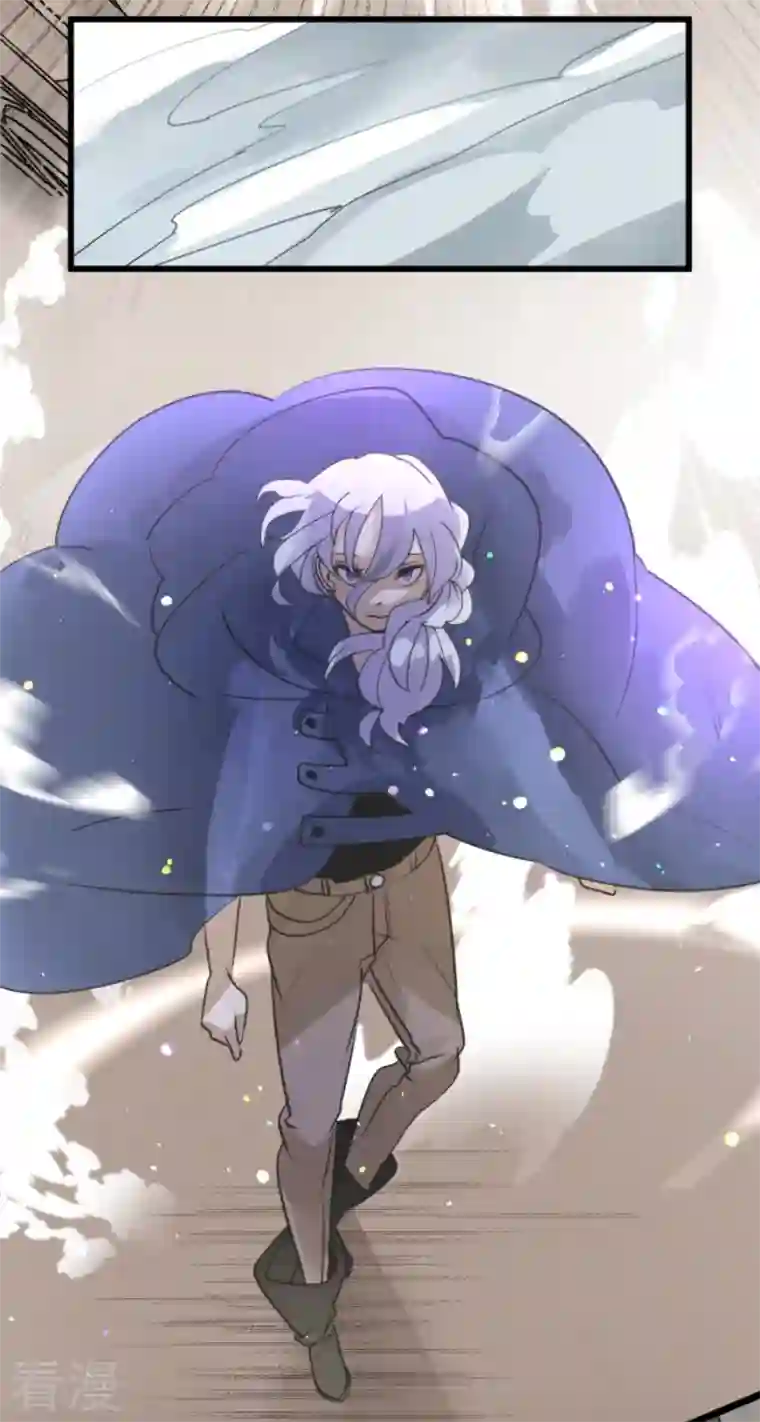 他和她的魔法契约第240话 绑架