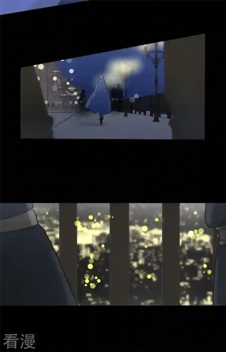 他和她的魔法契约第240话 绑架