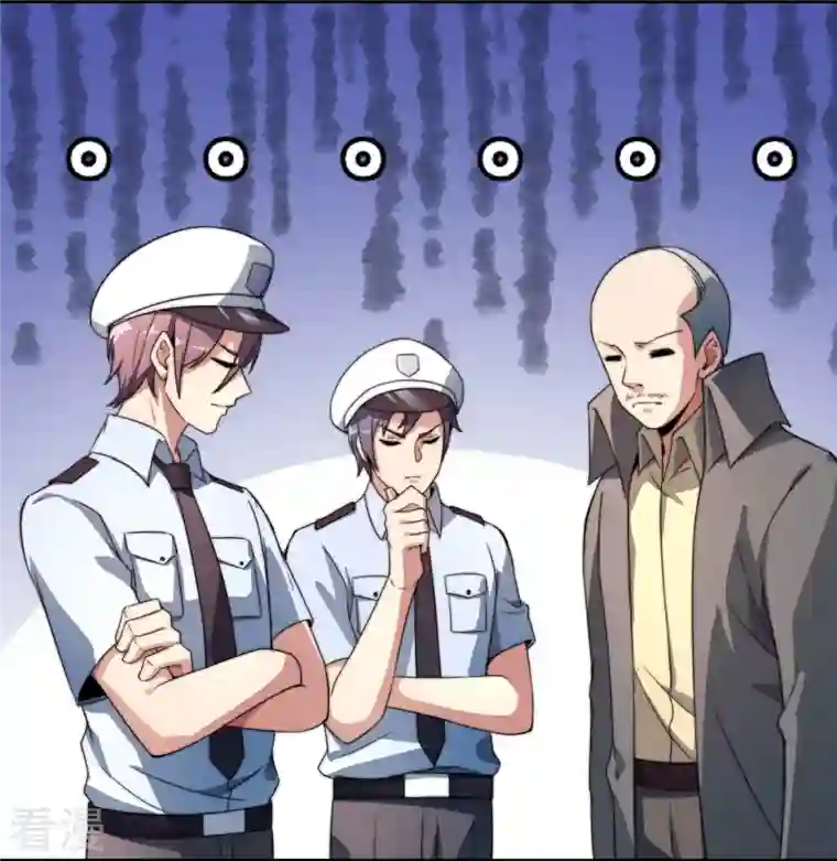 今天开始当首富第301话 今天开始当老师！