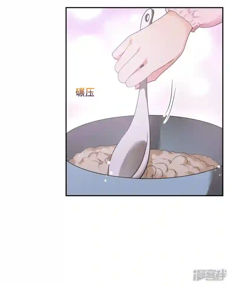 妃夕妍雪第2季第62话 未雨绸缪1