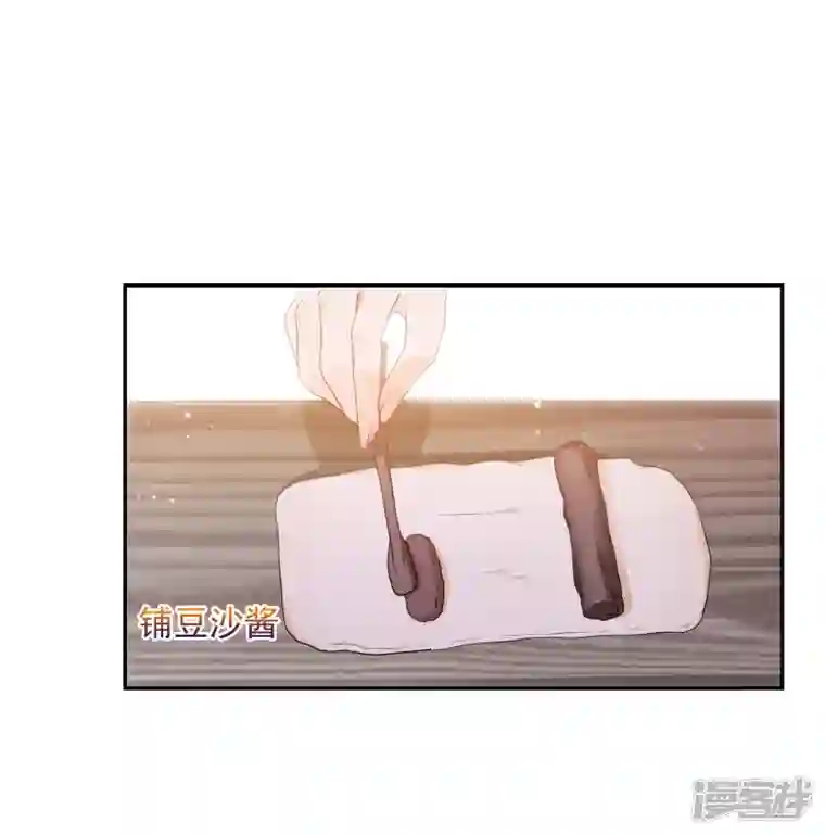 妃夕妍雪第2季第62话 未雨绸缪1