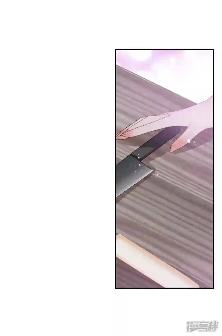 妃夕妍雪第2季第62话 未雨绸缪1