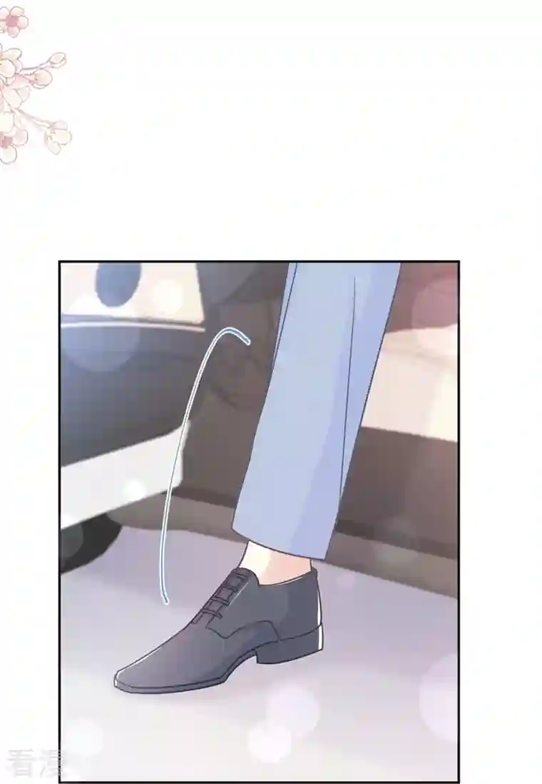 霸道总裁轻轻爱第249话 调戏♥