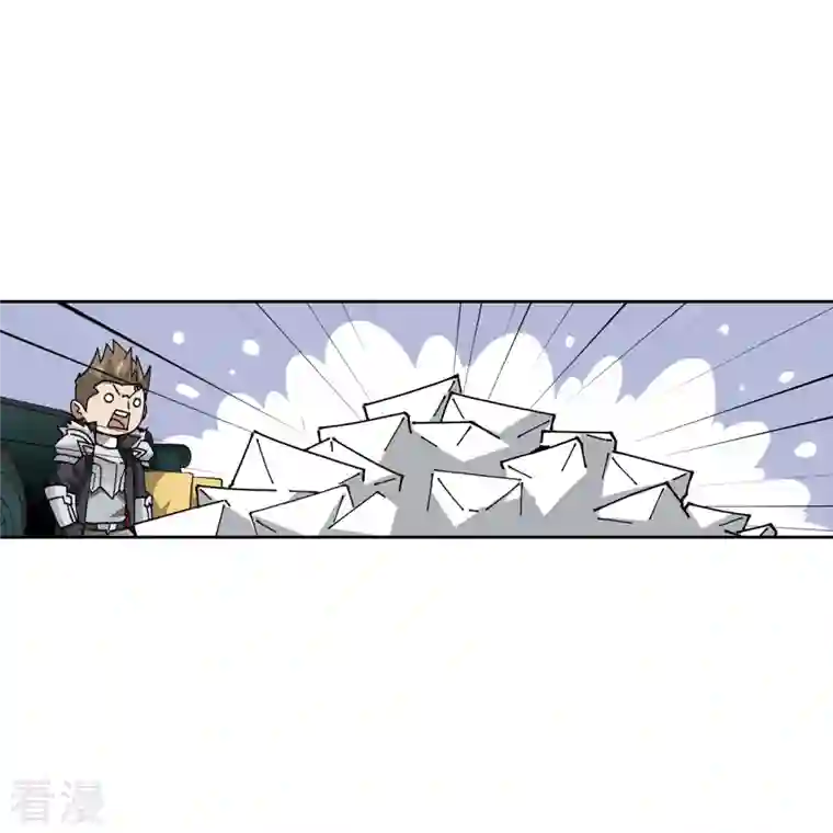 网游之近战法师第423话 不团结的精英团3