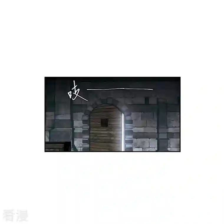 网游之近战法师第423话 不团结的精英团3