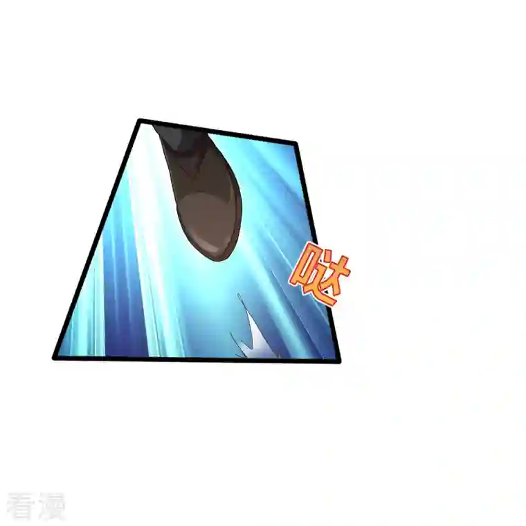 都市邪王第257话 轮盘游戏