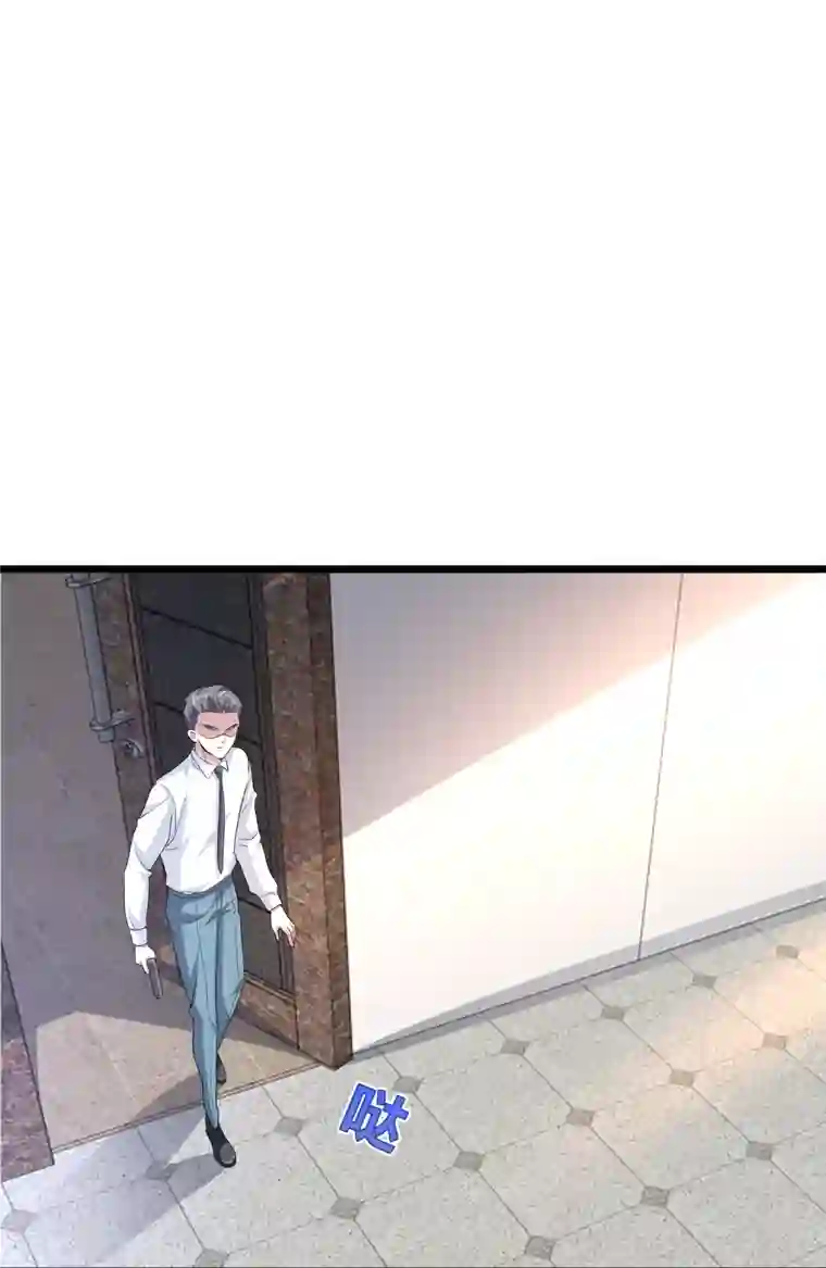 都市邪王第257话 轮盘游戏